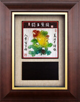 獨佔鰲頭 (24x30.5) 2024